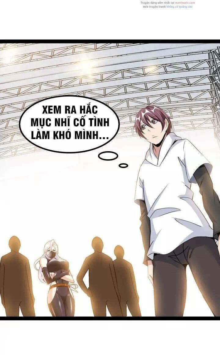 Đại Thiên Tài Bất Khả Chiến Bại Chính Là Ta Chapter 90 - 2