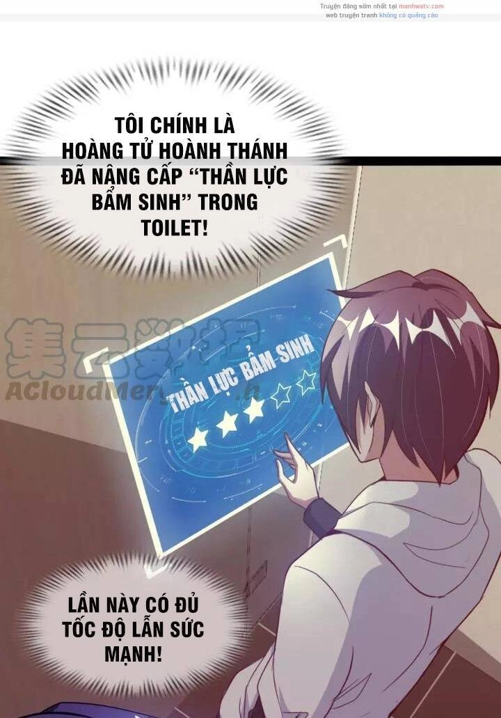 Đại Thiên Tài Bất Khả Chiến Bại Chính Là Ta Chapter 90 - 21