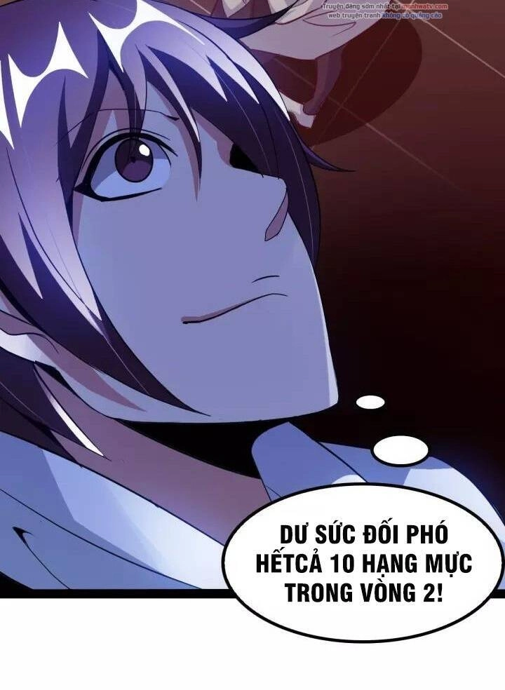 Đại Thiên Tài Bất Khả Chiến Bại Chính Là Ta Chapter 90 - 22