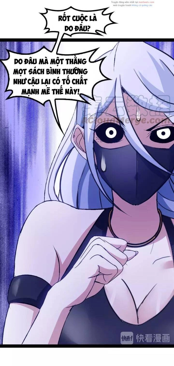 Đại Thiên Tài Bất Khả Chiến Bại Chính Là Ta Chapter 90 - 26