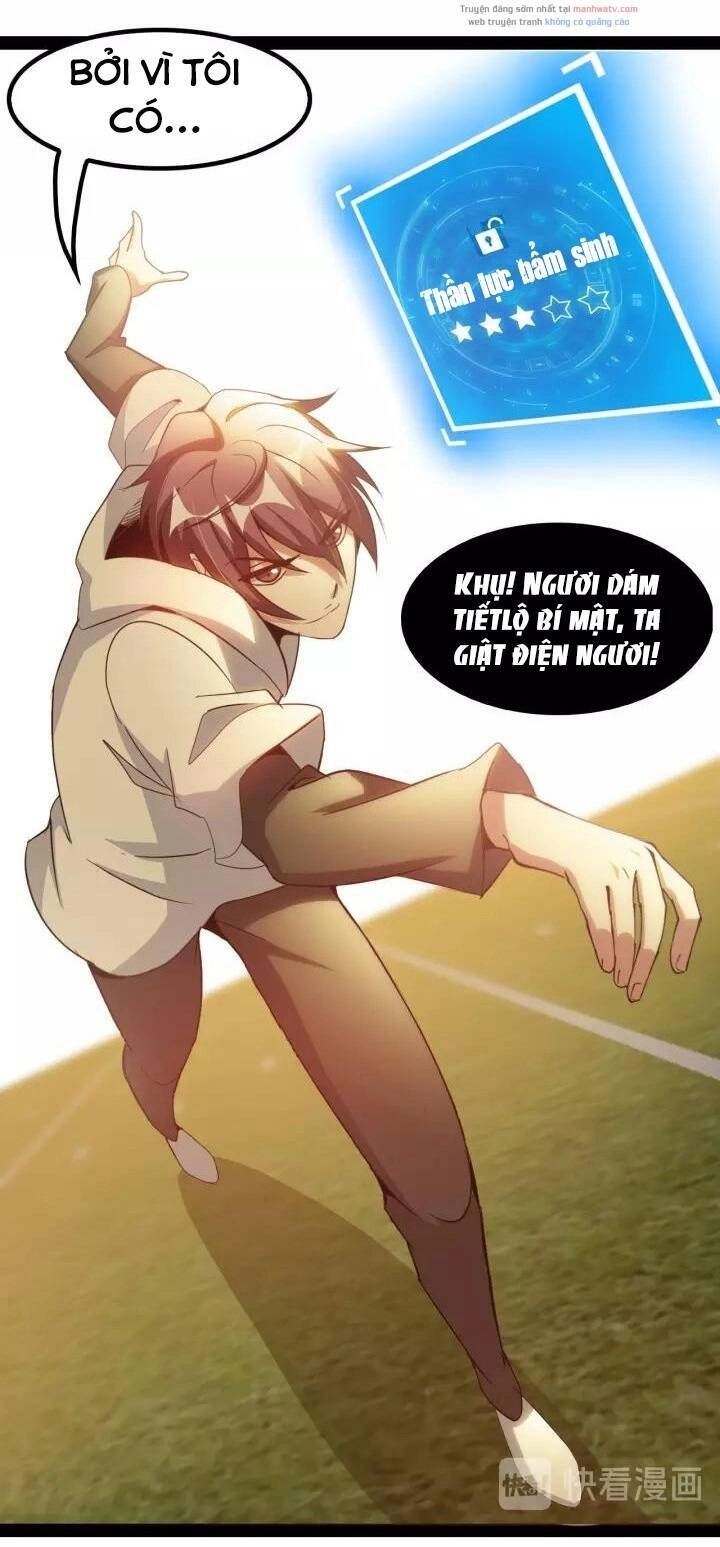 Đại Thiên Tài Bất Khả Chiến Bại Chính Là Ta Chapter 90 - 31