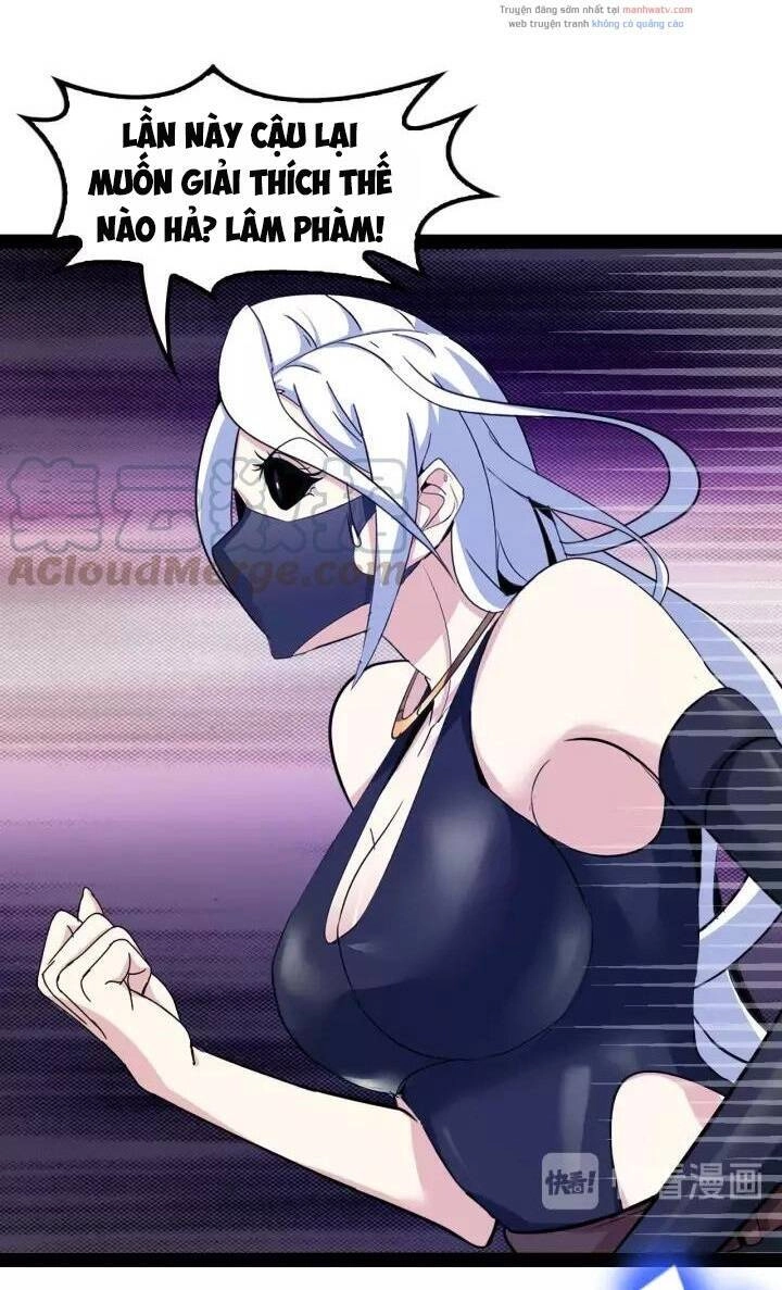 Đại Thiên Tài Bất Khả Chiến Bại Chính Là Ta Chapter 90 - 39