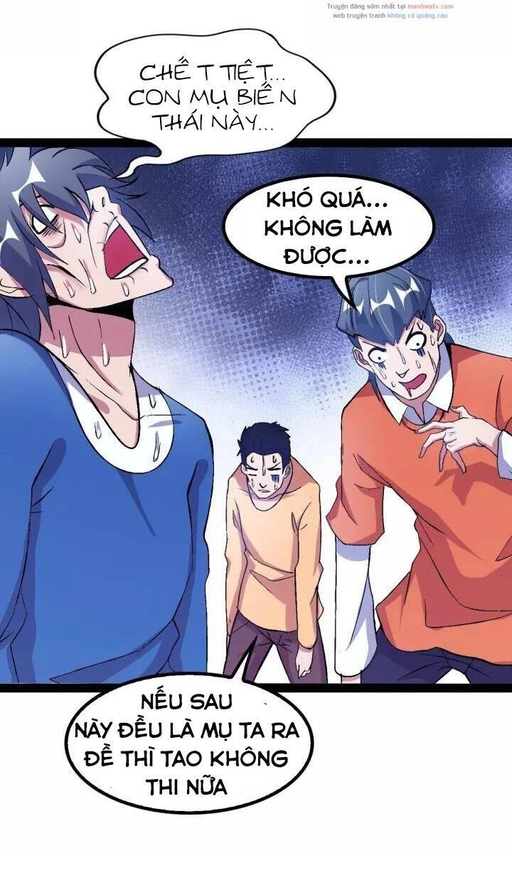 Đại Thiên Tài Bất Khả Chiến Bại Chính Là Ta Chapter 91 - 6