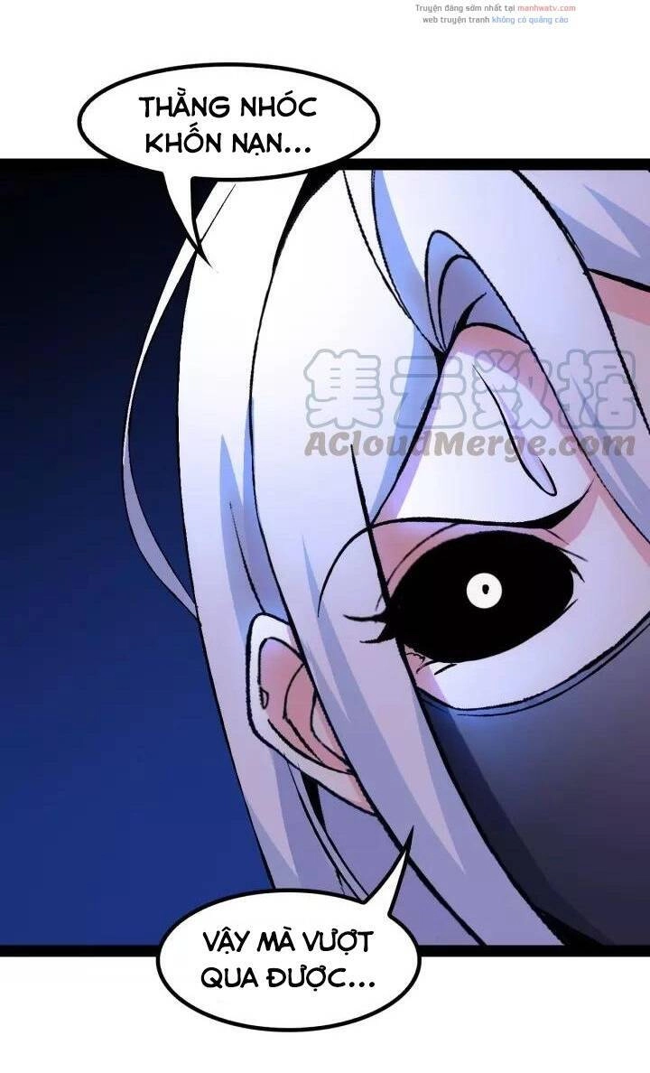 Đại Thiên Tài Bất Khả Chiến Bại Chính Là Ta Chapter 91 - 7