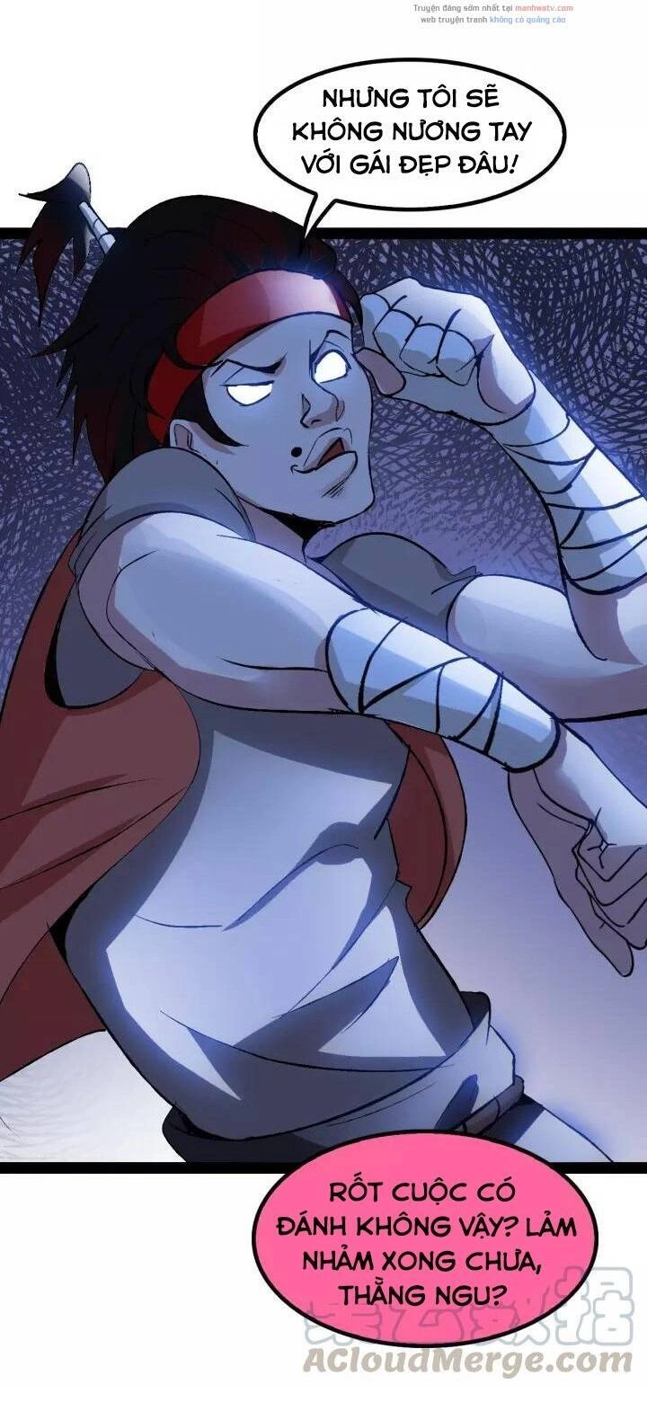 Đại Thiên Tài Bất Khả Chiến Bại Chính Là Ta Chapter 91 - 27