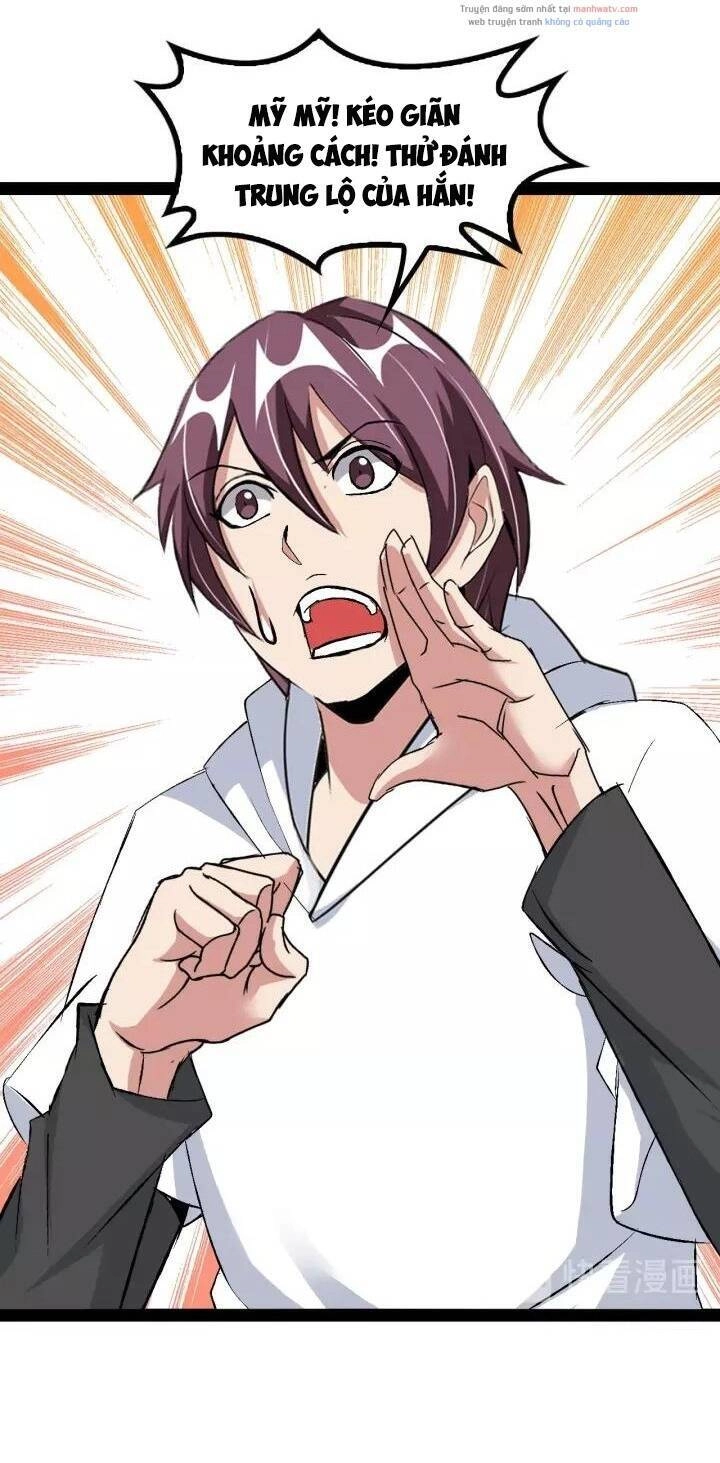 Đại Thiên Tài Bất Khả Chiến Bại Chính Là Ta Chapter 91 - 32