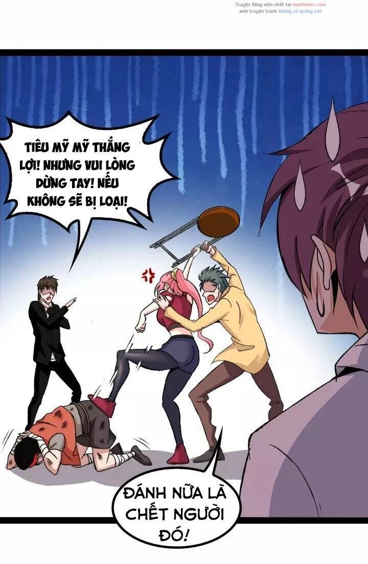 Đại Thiên Tài Bất Khả Chiến Bại Chính Là Ta Chapter 91 - 35