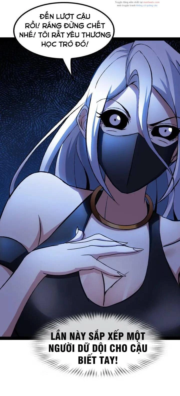 Đại Thiên Tài Bất Khả Chiến Bại Chính Là Ta Chapter 92 - 2