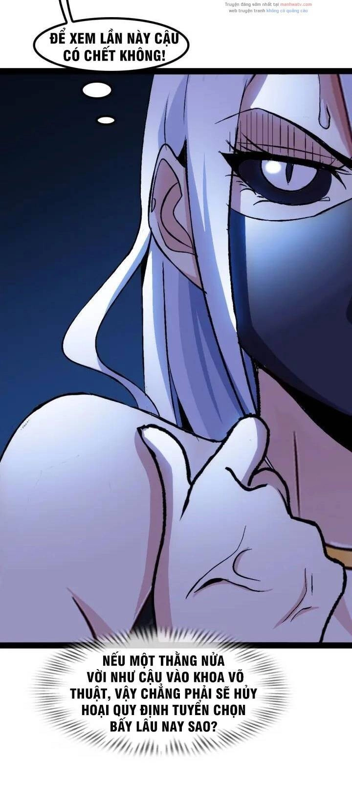 Đại Thiên Tài Bất Khả Chiến Bại Chính Là Ta Chapter 92 - 6