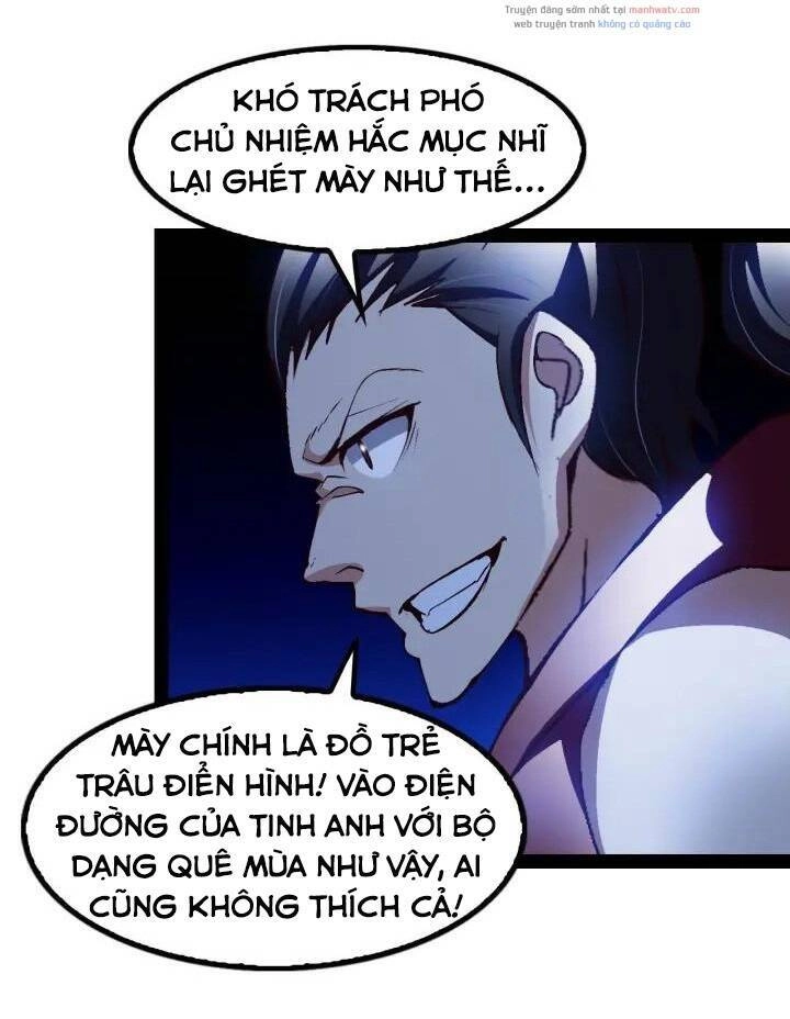 Đại Thiên Tài Bất Khả Chiến Bại Chính Là Ta Chapter 92 - 10