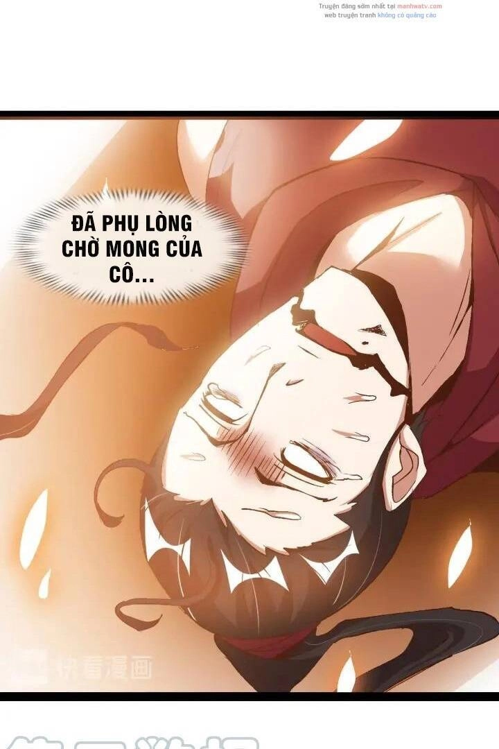 Đại Thiên Tài Bất Khả Chiến Bại Chính Là Ta Chapter 92 - 21