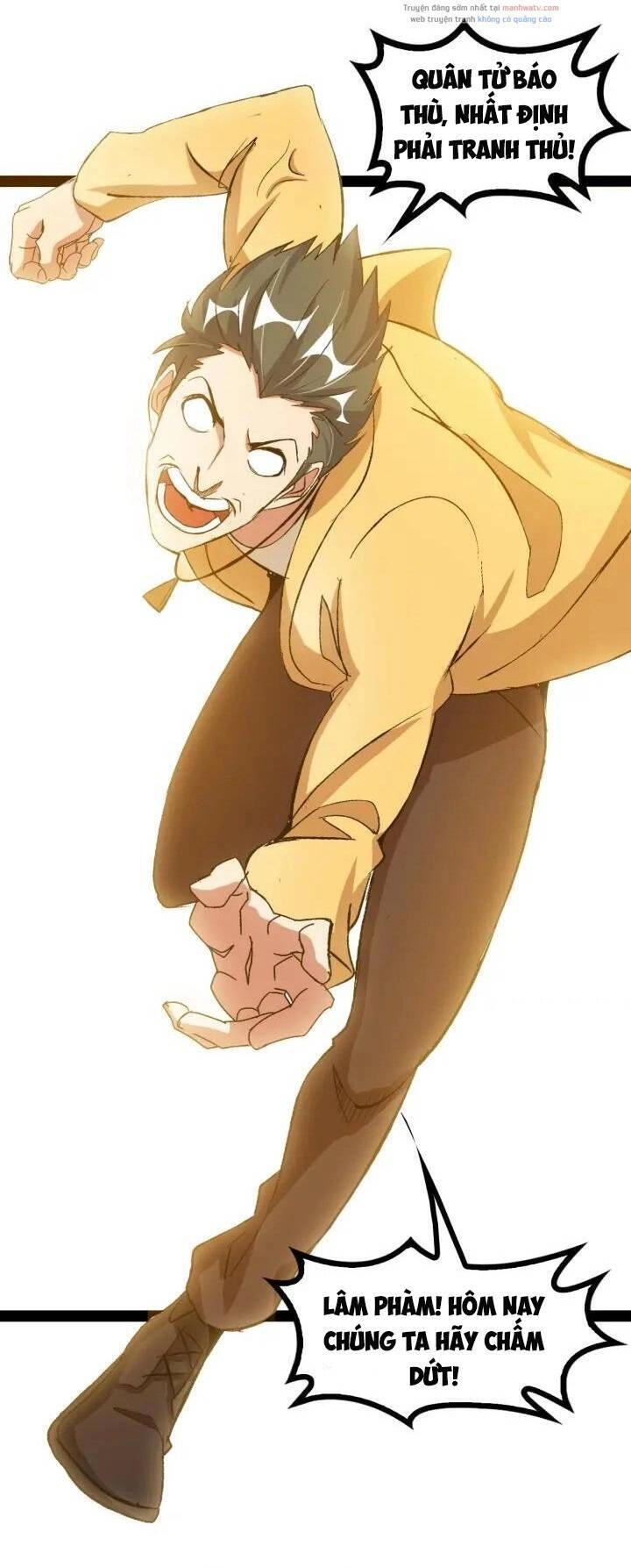 Đại Thiên Tài Bất Khả Chiến Bại Chính Là Ta Chapter 92 - 28