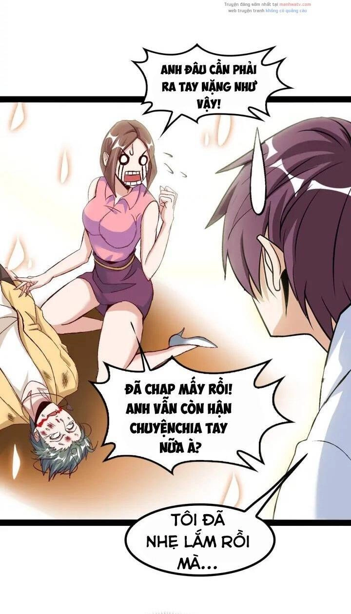 Đại Thiên Tài Bất Khả Chiến Bại Chính Là Ta Chapter 92 - 33