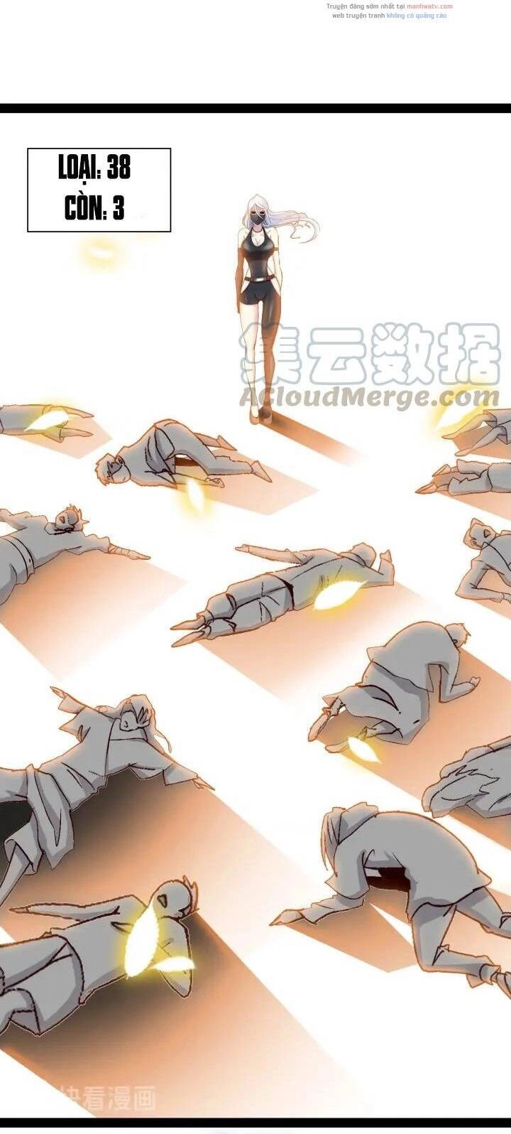 Đại Thiên Tài Bất Khả Chiến Bại Chính Là Ta Chapter 92 - 43