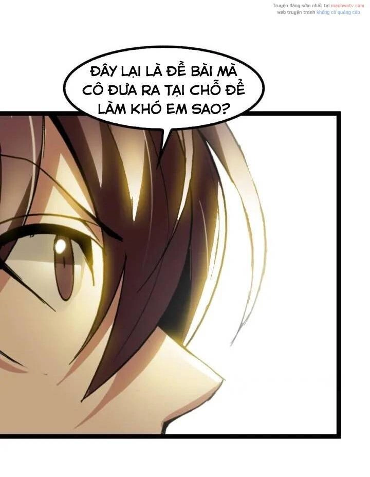 Đại Thiên Tài Bất Khả Chiến Bại Chính Là Ta Chapter 93 - 7