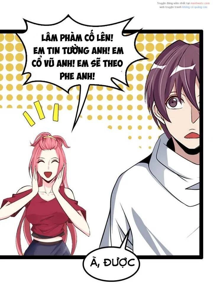 Đại Thiên Tài Bất Khả Chiến Bại Chính Là Ta Chapter 93 - 13