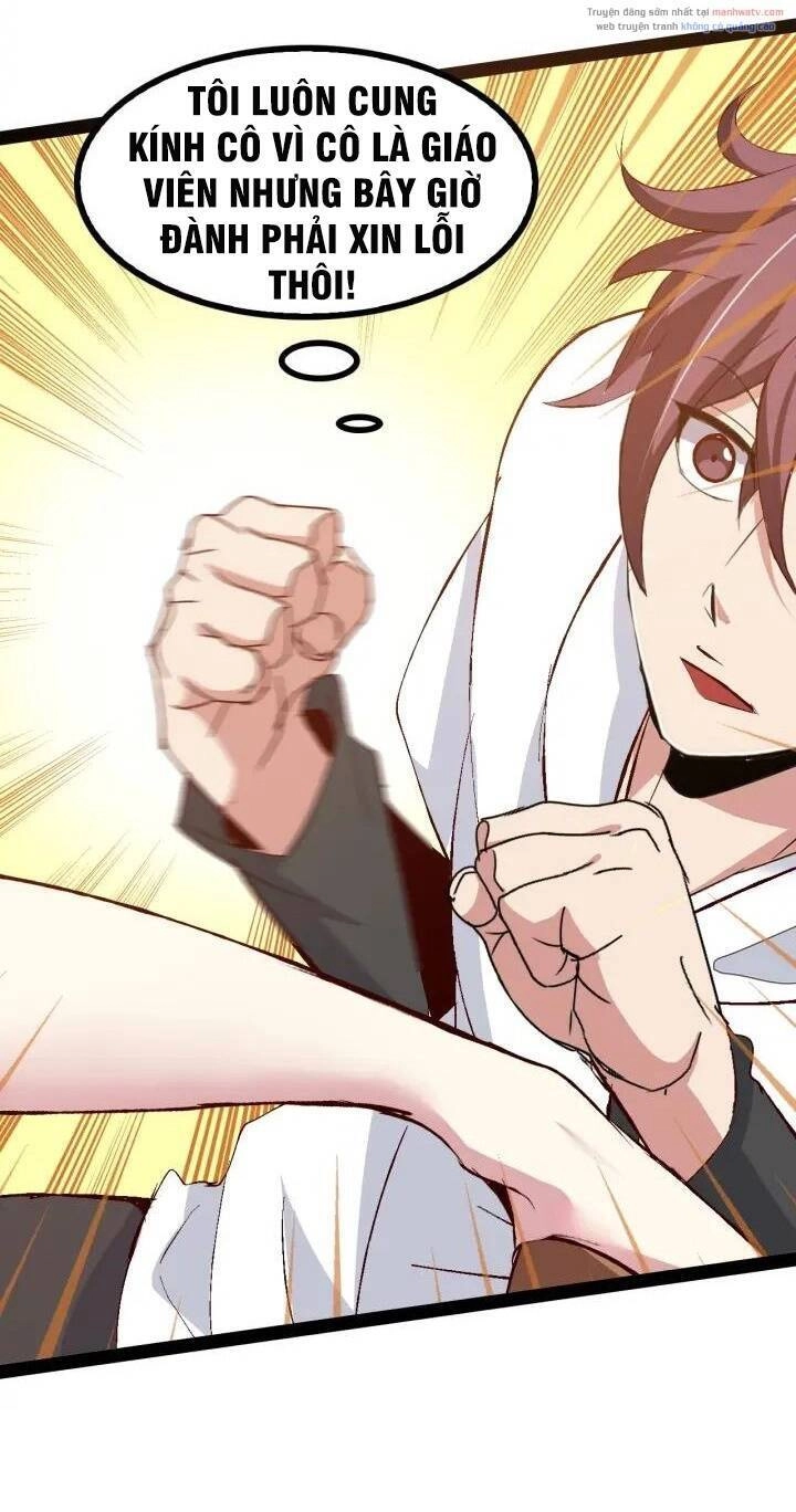 Đại Thiên Tài Bất Khả Chiến Bại Chính Là Ta Chapter 93 - 17