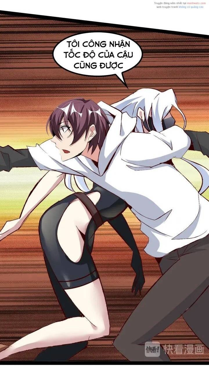 Đại Thiên Tài Bất Khả Chiến Bại Chính Là Ta Chapter 93 - 19