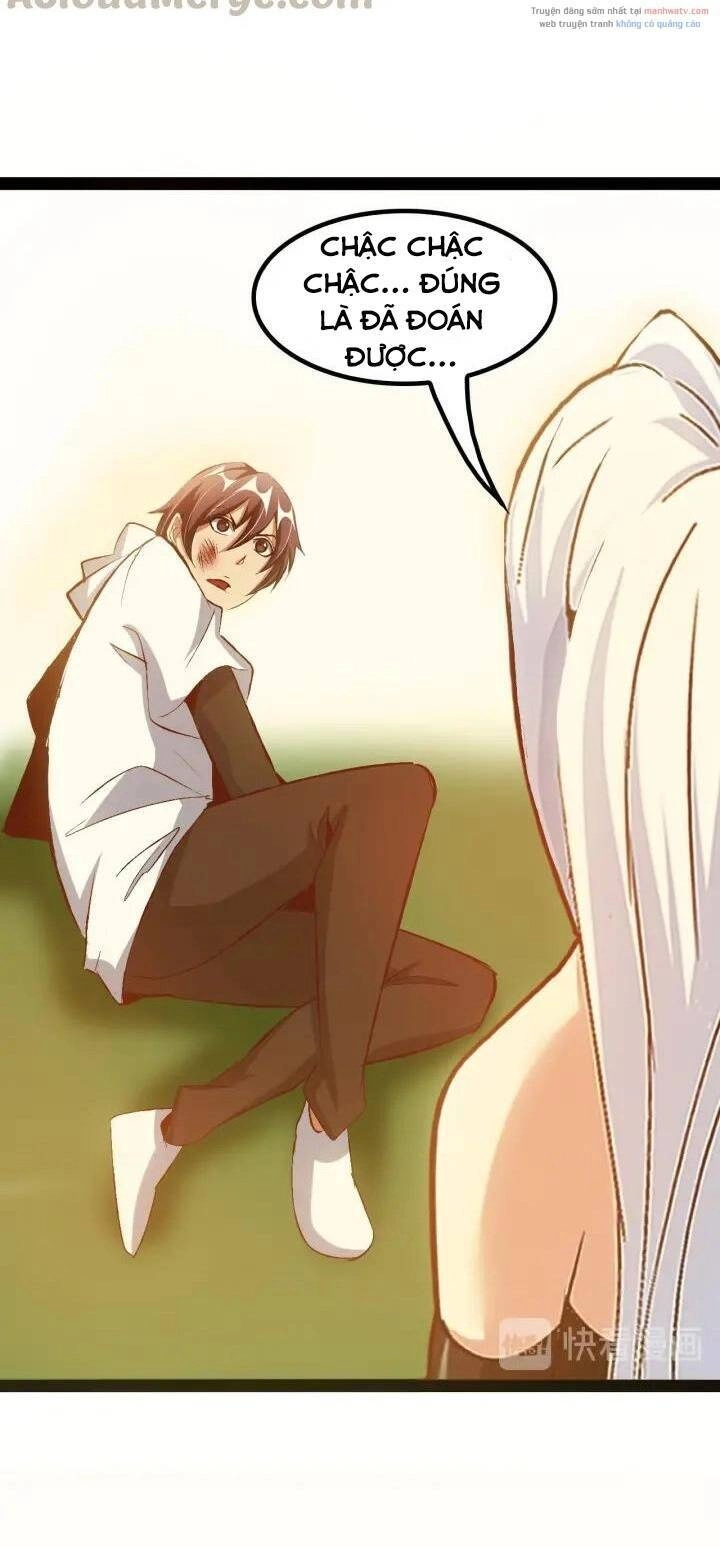 Đại Thiên Tài Bất Khả Chiến Bại Chính Là Ta Chapter 93 - 30