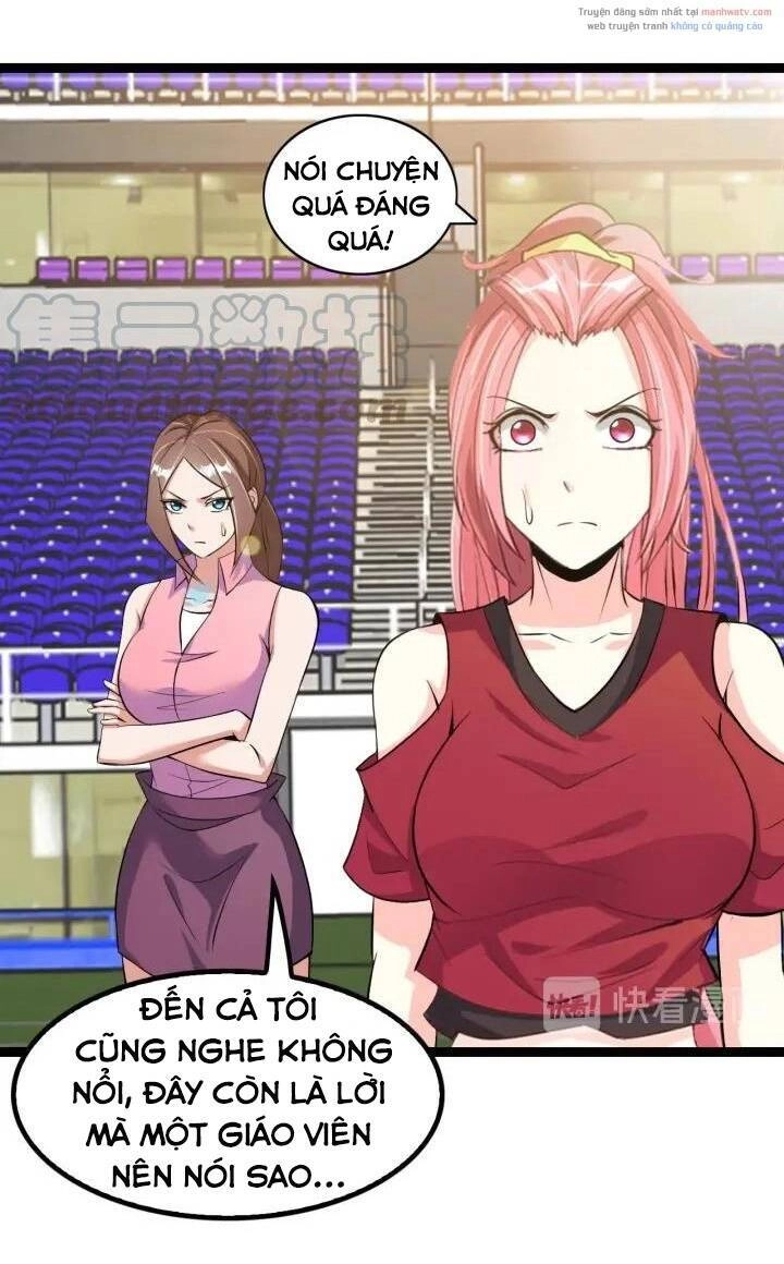 Đại Thiên Tài Bất Khả Chiến Bại Chính Là Ta Chapter 94 - 3