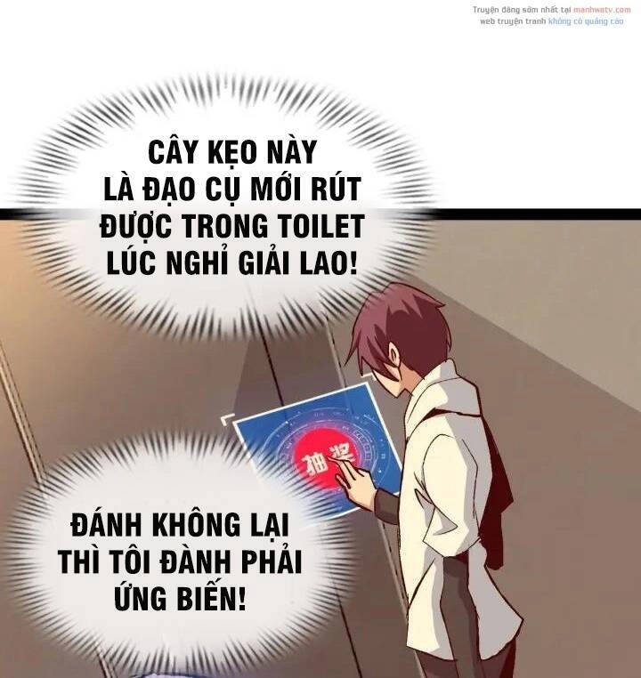 Đại Thiên Tài Bất Khả Chiến Bại Chính Là Ta Chapter 94 - 10