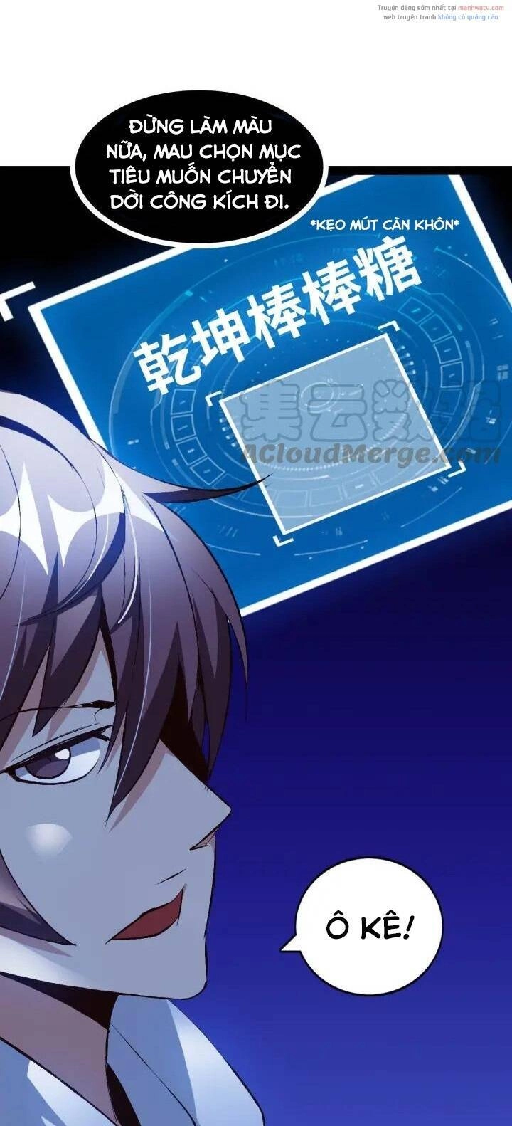 Đại Thiên Tài Bất Khả Chiến Bại Chính Là Ta Chapter 94 - 12