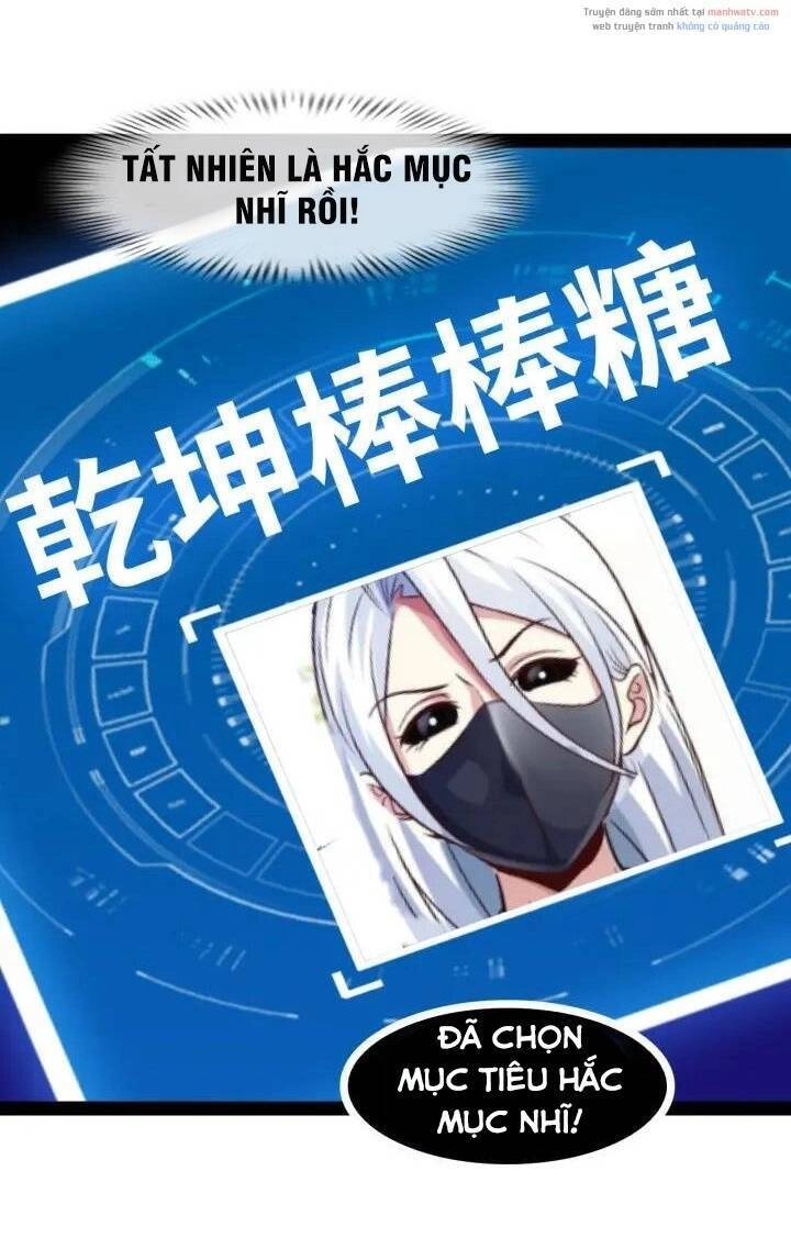 Đại Thiên Tài Bất Khả Chiến Bại Chính Là Ta Chapter 94 - 14