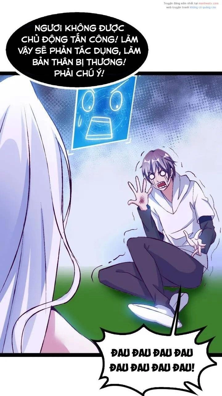 Đại Thiên Tài Bất Khả Chiến Bại Chính Là Ta Chapter 94 - 26