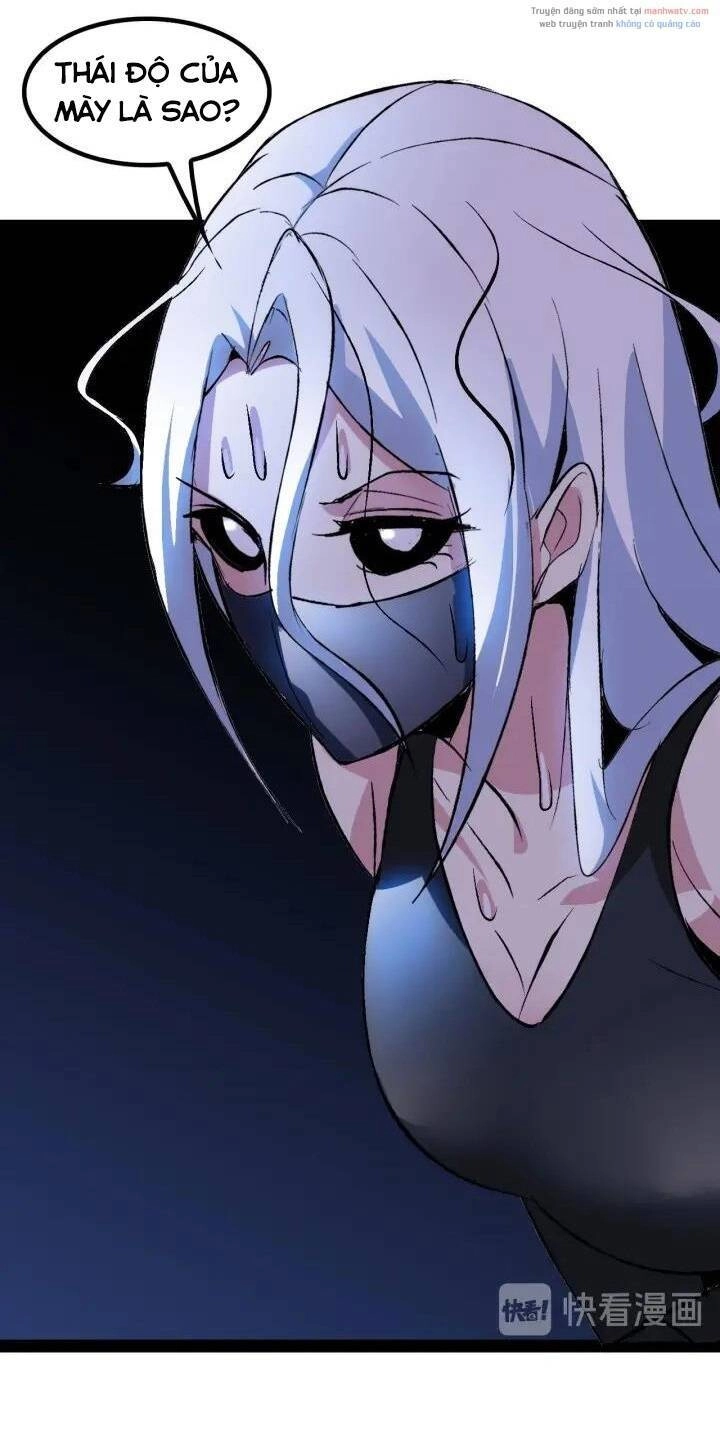 Đại Thiên Tài Bất Khả Chiến Bại Chính Là Ta Chapter 94 - 38