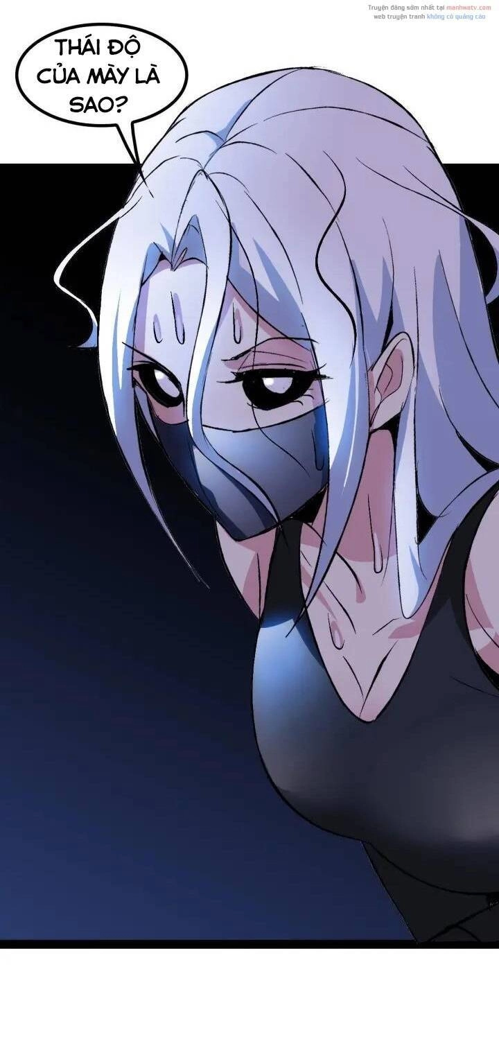 Đại Thiên Tài Bất Khả Chiến Bại Chính Là Ta Chapter 95 - 2