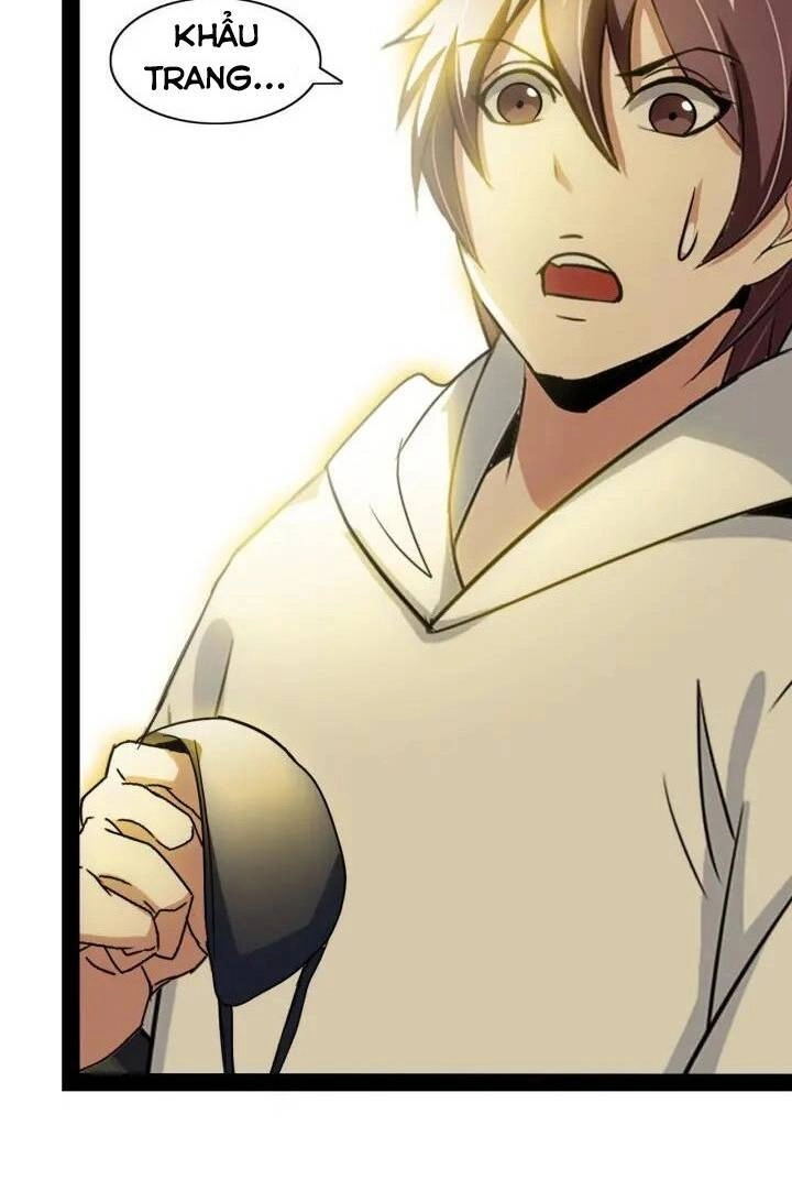 Đại Thiên Tài Bất Khả Chiến Bại Chính Là Ta Chapter 95 - 11