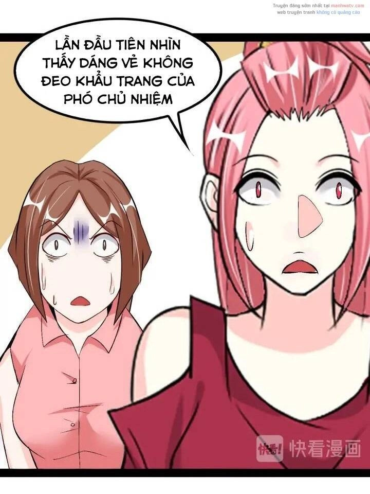 Đại Thiên Tài Bất Khả Chiến Bại Chính Là Ta Chapter 95 - 14