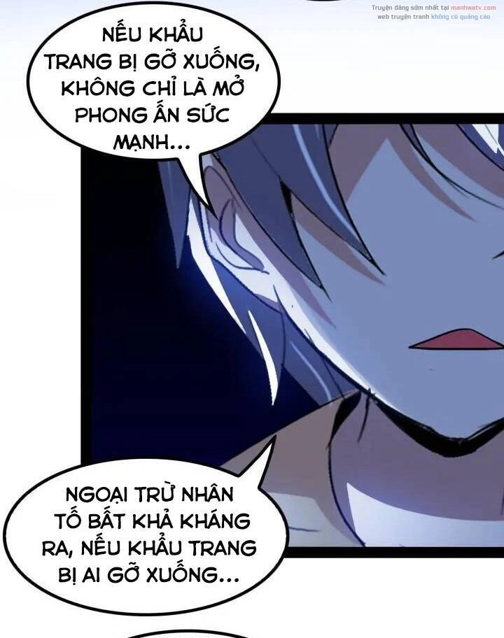 Đại Thiên Tài Bất Khả Chiến Bại Chính Là Ta Chapter 95 - 20