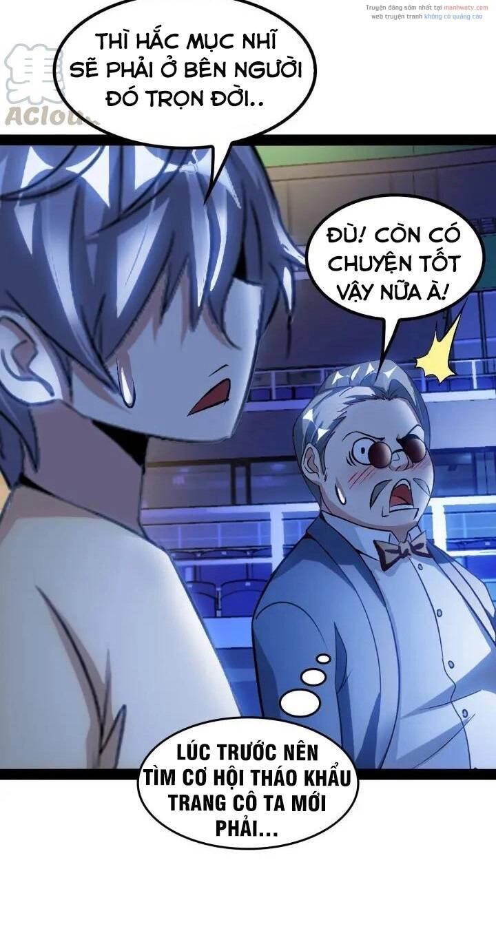 Đại Thiên Tài Bất Khả Chiến Bại Chính Là Ta Chapter 95 - 21