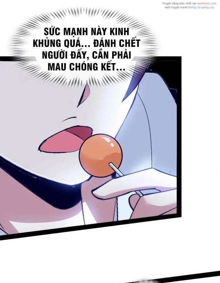 Đại Thiên Tài Bất Khả Chiến Bại Chính Là Ta Chapter 95 - 31