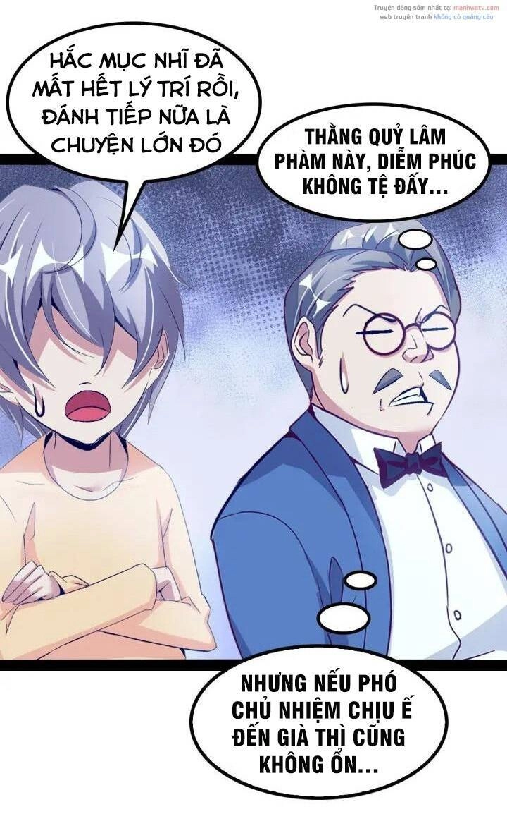 Đại Thiên Tài Bất Khả Chiến Bại Chính Là Ta Chapter 95 - 33