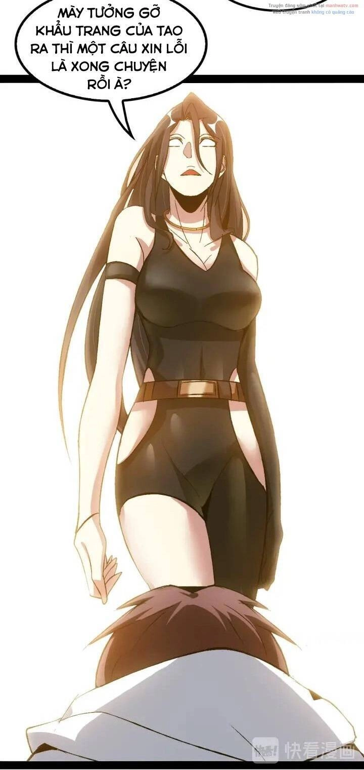 Đại Thiên Tài Bất Khả Chiến Bại Chính Là Ta Chapter 95 - 36