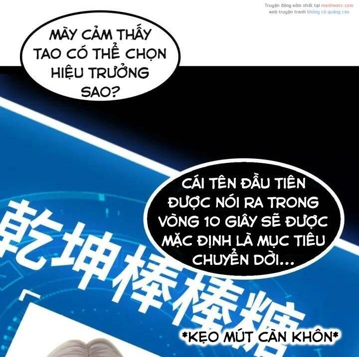 Đại Thiên Tài Bất Khả Chiến Bại Chính Là Ta Chapter 95 - 43