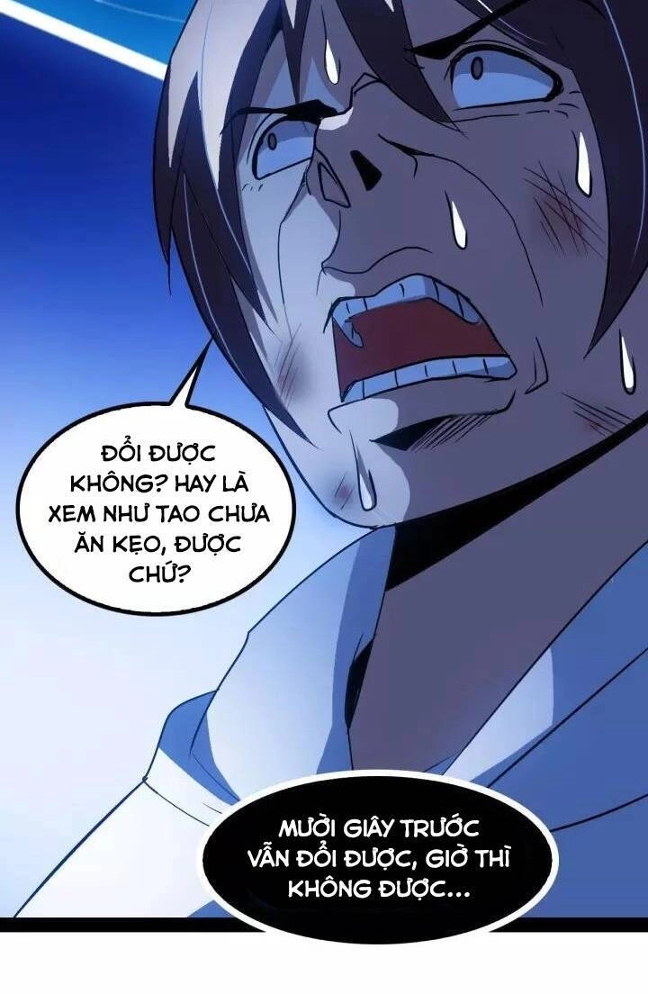 Đại Thiên Tài Bất Khả Chiến Bại Chính Là Ta Chapter 96 - 3