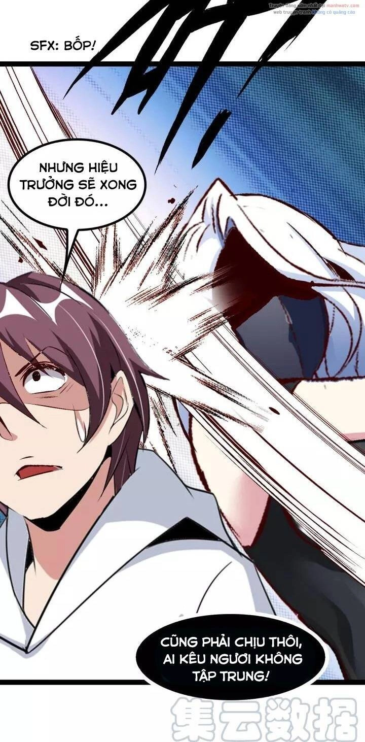 Đại Thiên Tài Bất Khả Chiến Bại Chính Là Ta Chapter 96 - 4