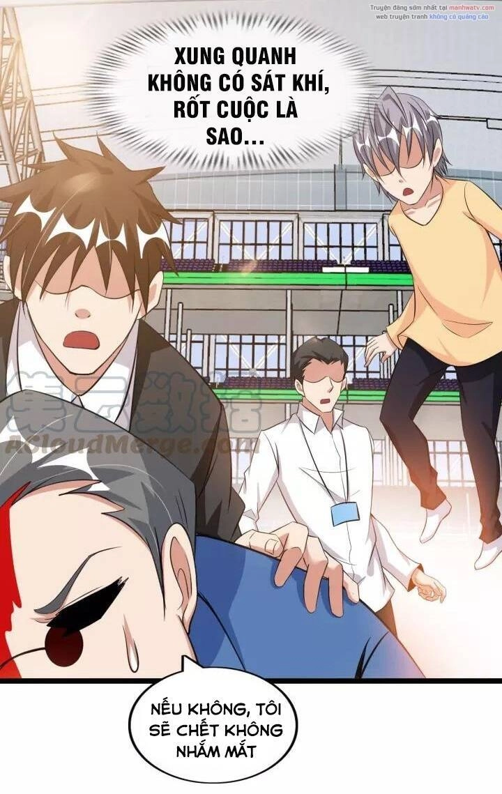 Đại Thiên Tài Bất Khả Chiến Bại Chính Là Ta Chapter 96 - 13