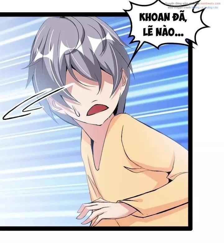 Đại Thiên Tài Bất Khả Chiến Bại Chính Là Ta Chapter 96 - 14