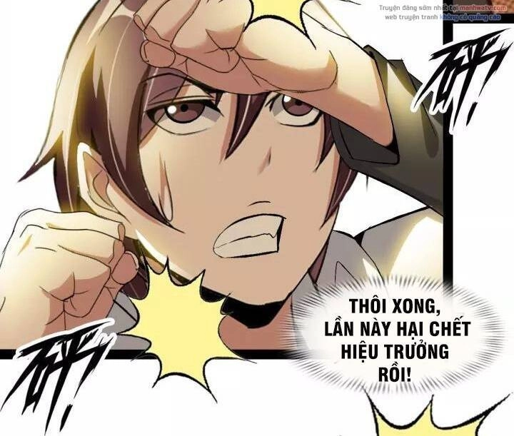 Đại Thiên Tài Bất Khả Chiến Bại Chính Là Ta Chapter 96 - 16