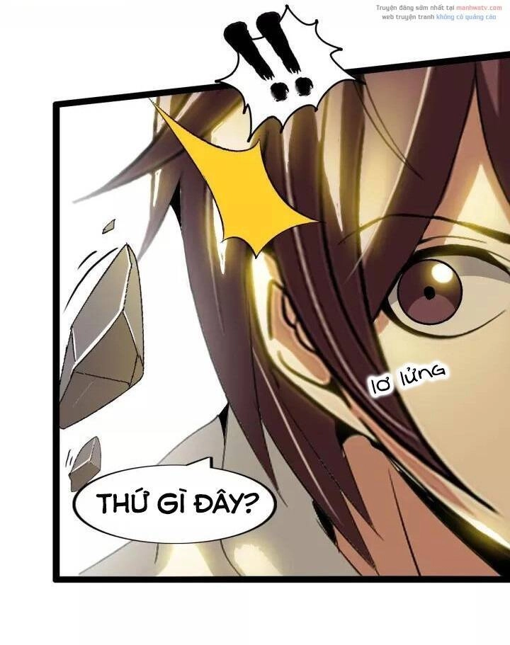 Đại Thiên Tài Bất Khả Chiến Bại Chính Là Ta Chapter 96 - 25