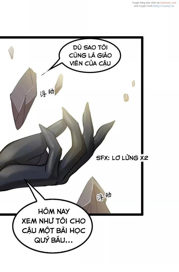 Đại Thiên Tài Bất Khả Chiến Bại Chính Là Ta Chapter 96 - 26