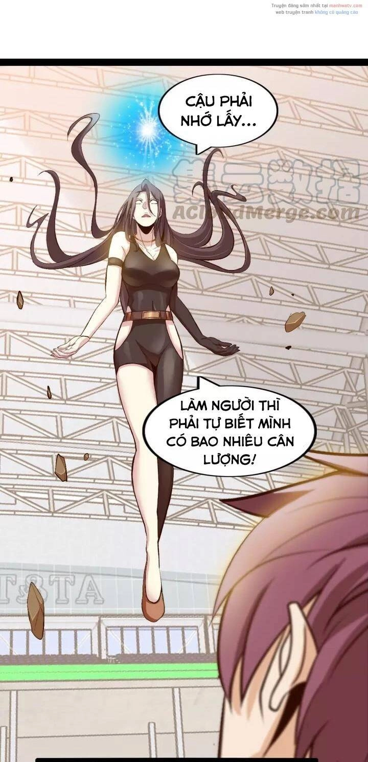 Đại Thiên Tài Bất Khả Chiến Bại Chính Là Ta Chapter 96 - 27