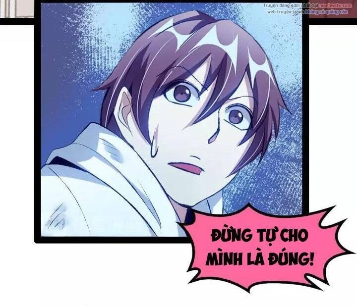 Đại Thiên Tài Bất Khả Chiến Bại Chính Là Ta Chapter 96 - 28