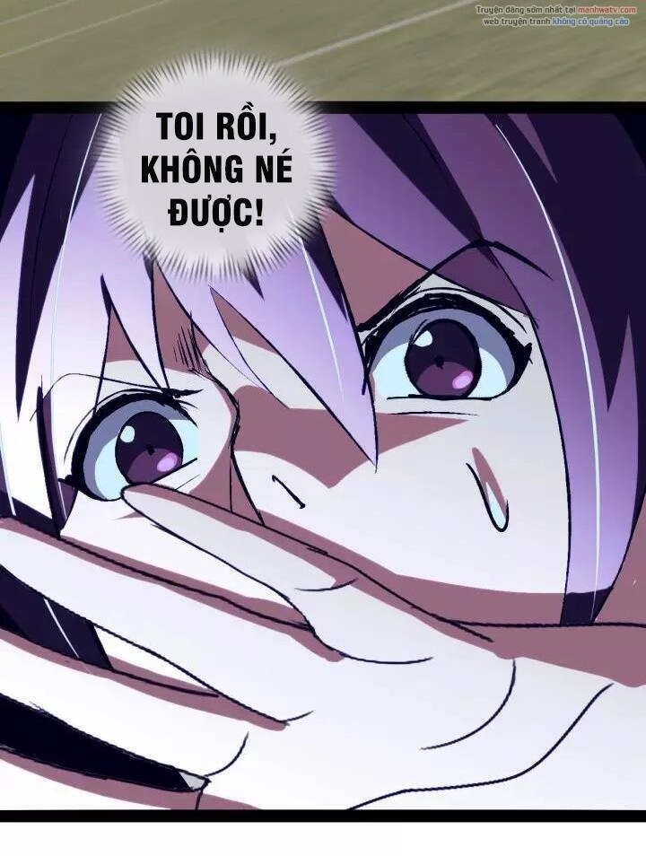 Đại Thiên Tài Bất Khả Chiến Bại Chính Là Ta Chapter 96 - 31