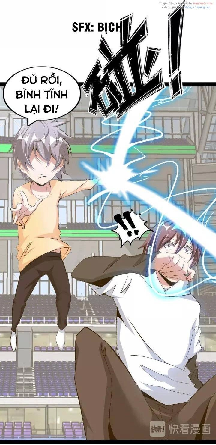 Đại Thiên Tài Bất Khả Chiến Bại Chính Là Ta Chapter 96 - 33