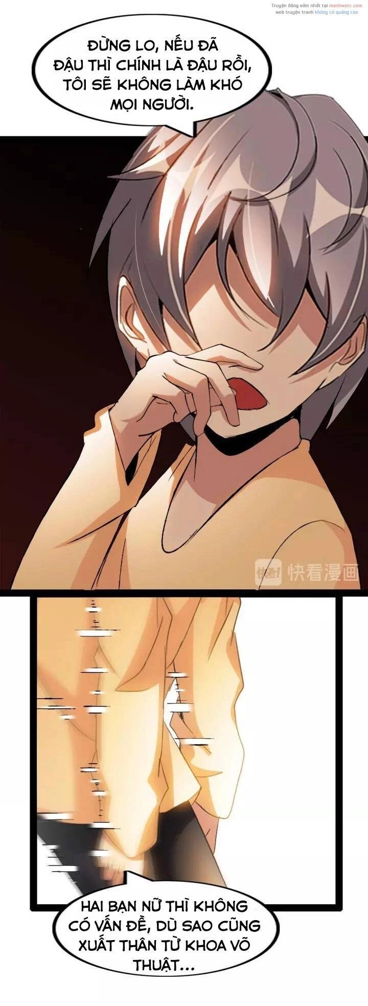 Đại Thiên Tài Bất Khả Chiến Bại Chính Là Ta Chapter 97 - 11